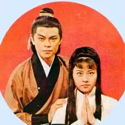 神雕侠侣1959年出版的金庸武侠小说
