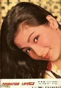 范冰冰汤唯刘亦菲林志玲那英女星昔日毁三观浓妆照38