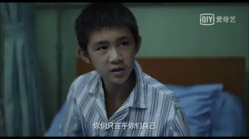 隐秘的角落大结局毁掉一个孩子,就假装爱他
