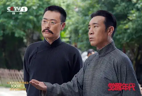 北京出品为观众送上爆款佳作,文化高质量发展为百姓美好生活赋能
