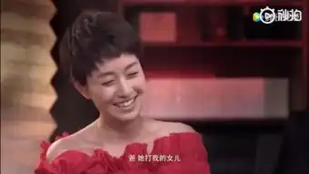 马伊琍5岁小女儿照片曝光,一头浓密卷发颜值超高
