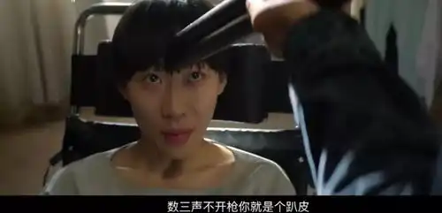 2018黑马之作无名之辈拿下8亿出人头地
