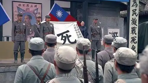 敌军一日不出中国,川军一日不还乡讲一下川军的亮剑精神
