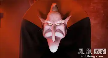 精灵旅社2曝角色特辑原班人马续演合家欢喜剧
