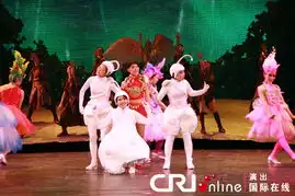 神话舞台剧精卫传奇首演在即六一精彩全城