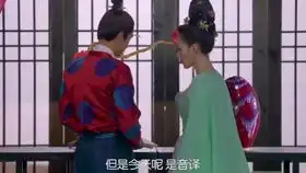 芃芃齐晟口述封后场面

