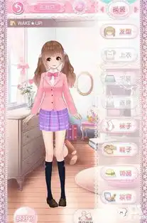 甜甜萌物语第一章第1至6话全s搭配攻略第1至6话全s搭配攻略大全
