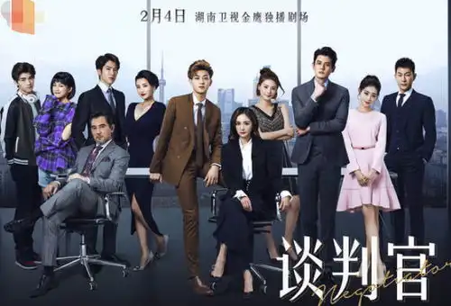 谈判官谢晓飞的这个戏我觉得最虐心