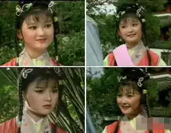 宋祖英谢娜那英赵本山陈道明明星跑龙套剧照