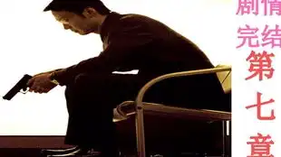 妻子死后,退伍特种兵发狂复仇,单独一人决战了整个黑帮