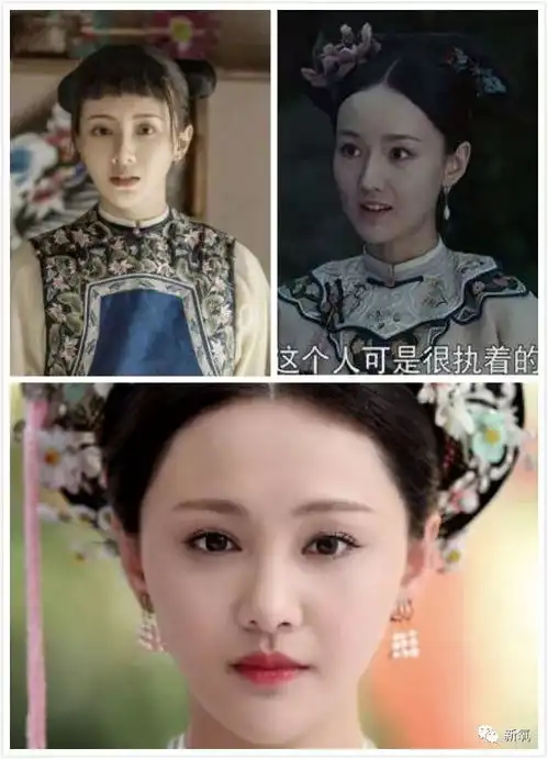 延禧番外女主是矿泉水门女星打败吴谨言稳坐第一美人

