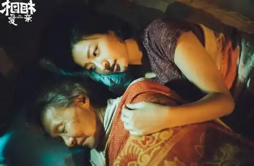 相爱相亲得要多爱一个人,才能说出我不要你了
