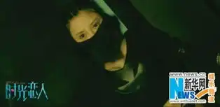 李小璐劳拉劲装玩空袭阿汤哥附体奇袭方中信