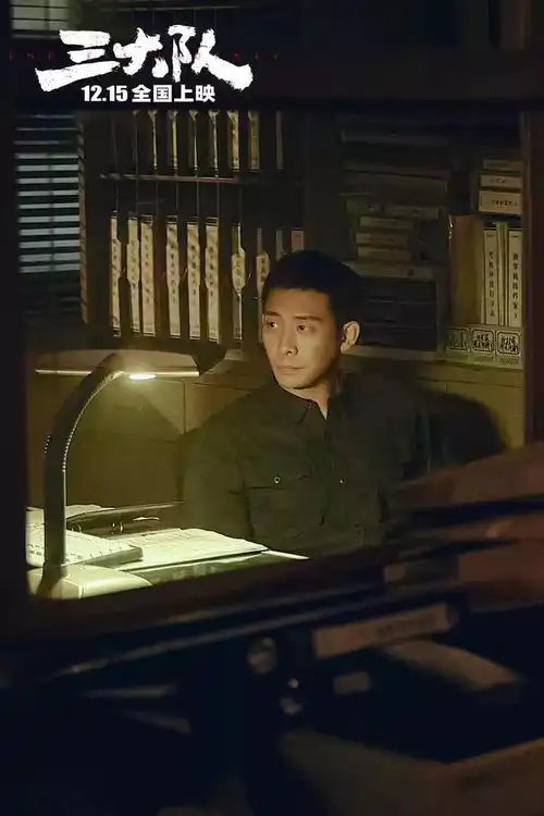 2023年贺岁档总票房45亿元收官三大队成档期内票房冠军
