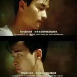 在线收听做喜欢做得事荔枝
