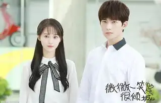 全职高手杀青,杨洋饰演的叶修神还原,江疏影版的陈果太美了

