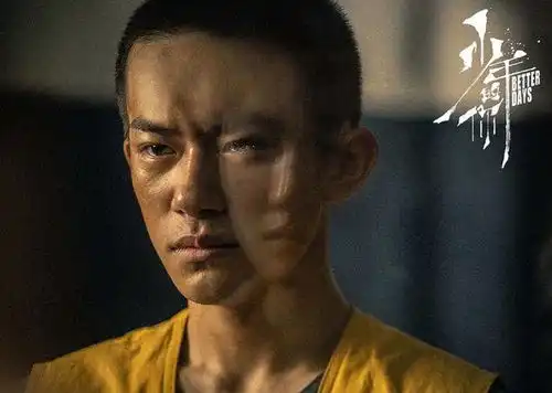 易烊千玺新片定档大年初一药神导演新作,王传君章宇再次加盟
