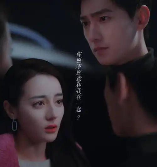 你是我的荣耀成爆款剧新标杆,官微粉丝量却被这部剧秒杀