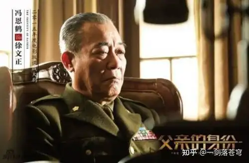 潜伏背后吴站长才是深海
