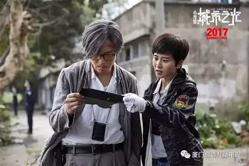 心理罪之城市之光李易峰长大后,就成了邓超
