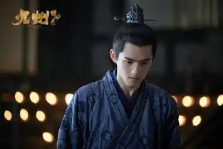九州缥缈录南淮三人组诀别催泪陈若轩冒死劫法场救刘昊然
