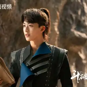 网剧斗破苍穹之少年归来首发剧照,何洛洛丁笑滢领衔主演
