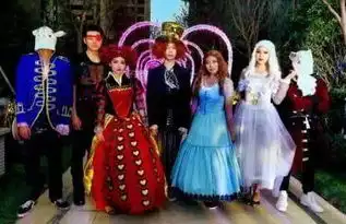 梦幻小剧场爱丽丝梦游仙境,明天让我们开启奇妙的仙境之旅吧
