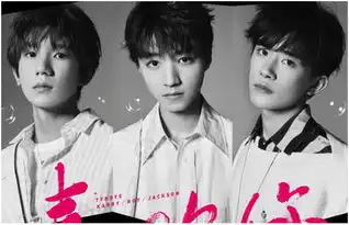 吃人血馒头高以翔公司紧急声明谢绝礼物,注意个人财产