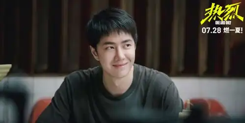 3部电影票房30亿,大鹏用8年还完煎饼侠的债,光芒沈腾遮不住
