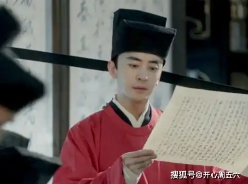 宰相给儿子走后门的字条,因字迹太漂亮被保留,今拍出462万元