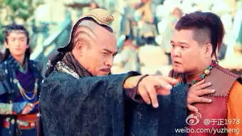 神雕侠侣最新剧照曝光陈妍希红色新娘装惊艳