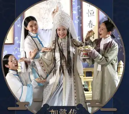 如懿传寒香见出场方式太惊艳,李沁自曝为大家献舞压力大