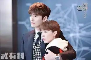 如若巴黎不快乐英文歌曲是什么剧中主题曲片头曲片尾曲插曲所有音乐介绍
