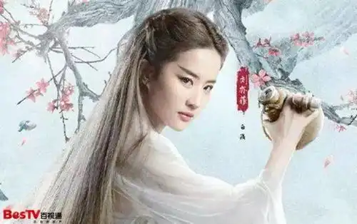 三生三世十里桃花四海八荒,为你而来
