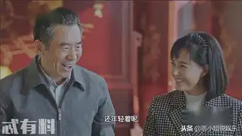 正阳门下小女人贺永强人设反转徐静理在临走之前和他相认
