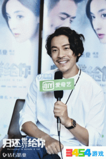 归还世界给你探班剧照曝光全主角阵容时尚耀眼