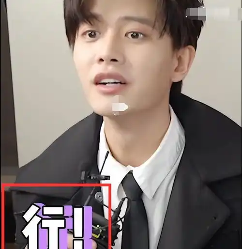 与君初相识片场聂欢跟组照顾任嘉伦,还托老公问热巴要签名