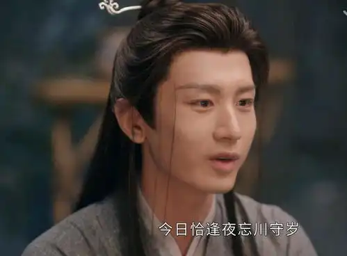 沉香如屑从颜淡九百年不忘旧情,才明白应渊竟错得一塌糊涂
