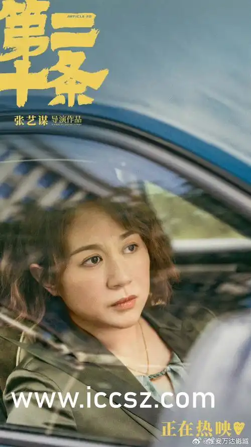 地下拳击场详情介绍地下拳击场在线观看地下拳击场迅雷下载...
