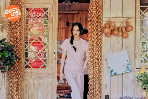 向往4快乐家族道幕后故事许光汉送彭昱畅想见你同款磁带