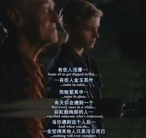 哺乳室再现不雅事件两男的玩了一小时,更多细节曝光真不要脸
