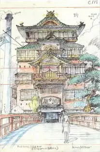 宫崎骏千与千寻亲笔手稿赏