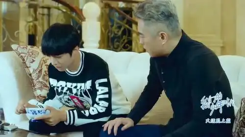 我们的少年时代王俊凯终于振作,打算去学校,让王爸超欣慰
