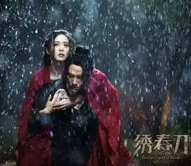 杨幂的绣春刀修罗战场剧照太像三生三世十里桃花的白浅了
