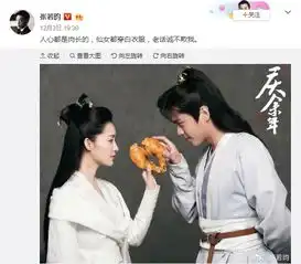 李沁因求生欲上热搜,知名作家喊话张若昀少打李沁的歪主意
