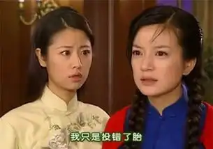 情深深雨蒙蒙同是陆振华女儿如萍娇生惯养,依萍为何那么惨
