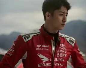 飞驰人生李现饰演的角色飞驰人生2为什么没有黄景瑜
