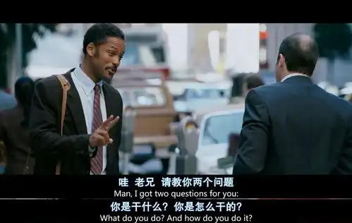 低潮时的激励剂影视当幸福来敲门,人生的有因馈赠
