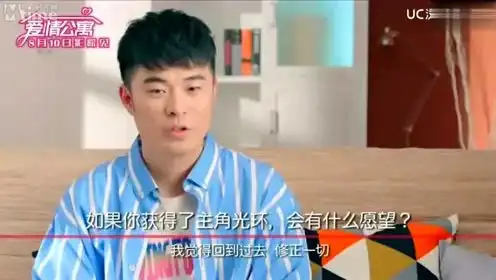 相约美妆的个人频道
