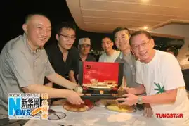 建党伟业香港豪华游轮宴刘烨张家辉相见甚欢
